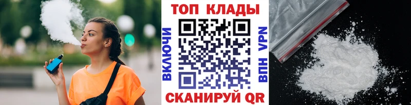 Цена Оханск Бошки Шишки  Амфетамин  kraken tor  Меф мяу мяу  Кокаин  A-PVP 