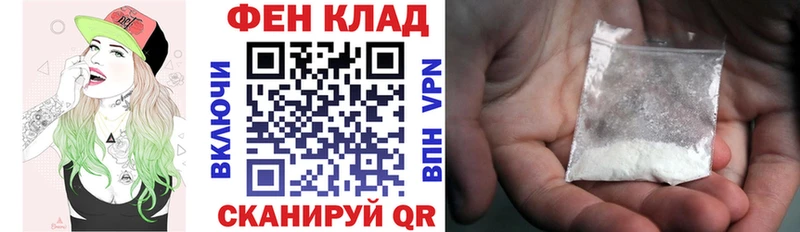 Amphetamine 97% мега как войти Оханск