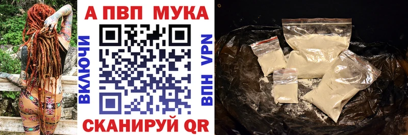 kraken рабочий сайт  Оханск  Alpha-PVP крисы CK 