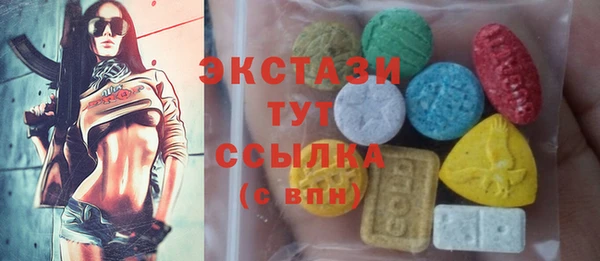 MESCALINE Алзамай