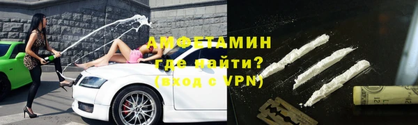 мефедрон мука Аркадак