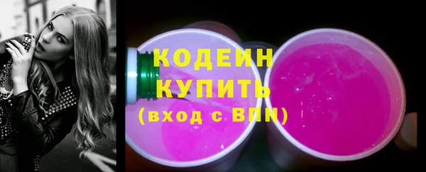 прущий лед Магадан