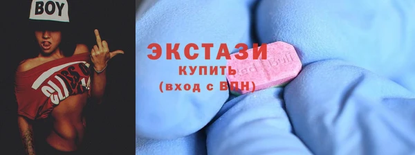 мефедрон мука Аркадак