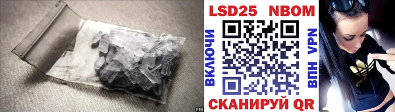 наркотики  Оханск  ЛСД экстази ecstasy 