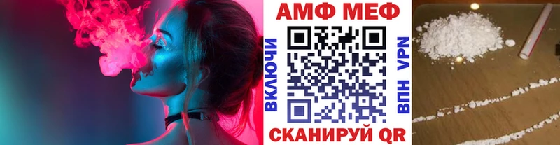 Первитин пудра  omg ONION  Оханск  купить  сайты 