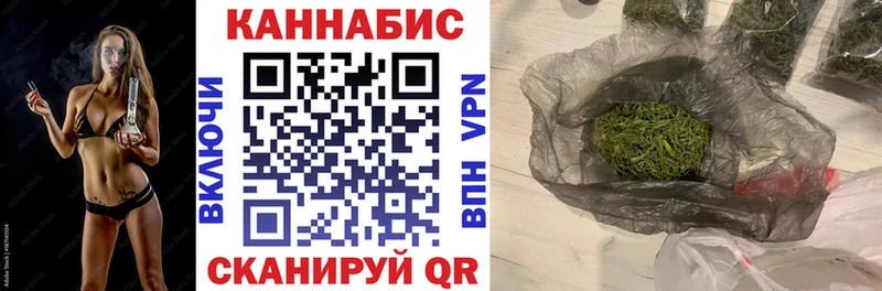 МАРИХУАНА OG Kush как найти закладки Оханск